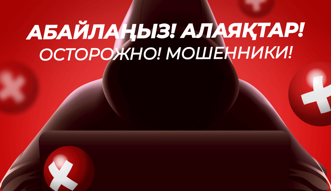 Қол жұмысының фотосы