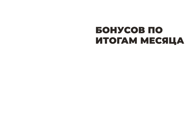 percent