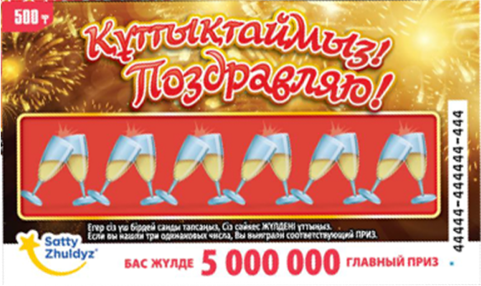 Сексуалдық сиськи порно онлайн Рунеткпорндық бейне Лена 23